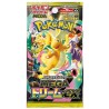Pokémon TCG: Mega Dream EX Booster Box JAPANESE