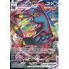 Umbreon VMAX (EVS 095) - Evolving Skies - Eng