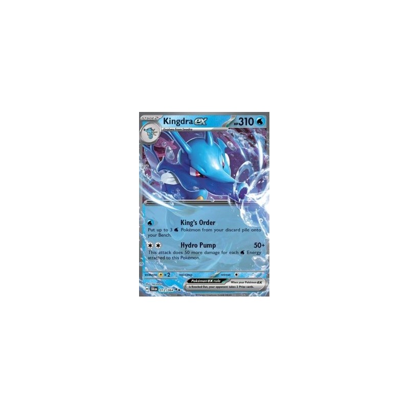 Kingdra ex (SFA 012) - Shrouded Fable - Eng
