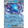 Kingdra ex (SFA 012) - Shrouded Fable - Eng