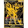 Zamazenta V (SWSH 077) - Sword & Shield Promo's - Eng