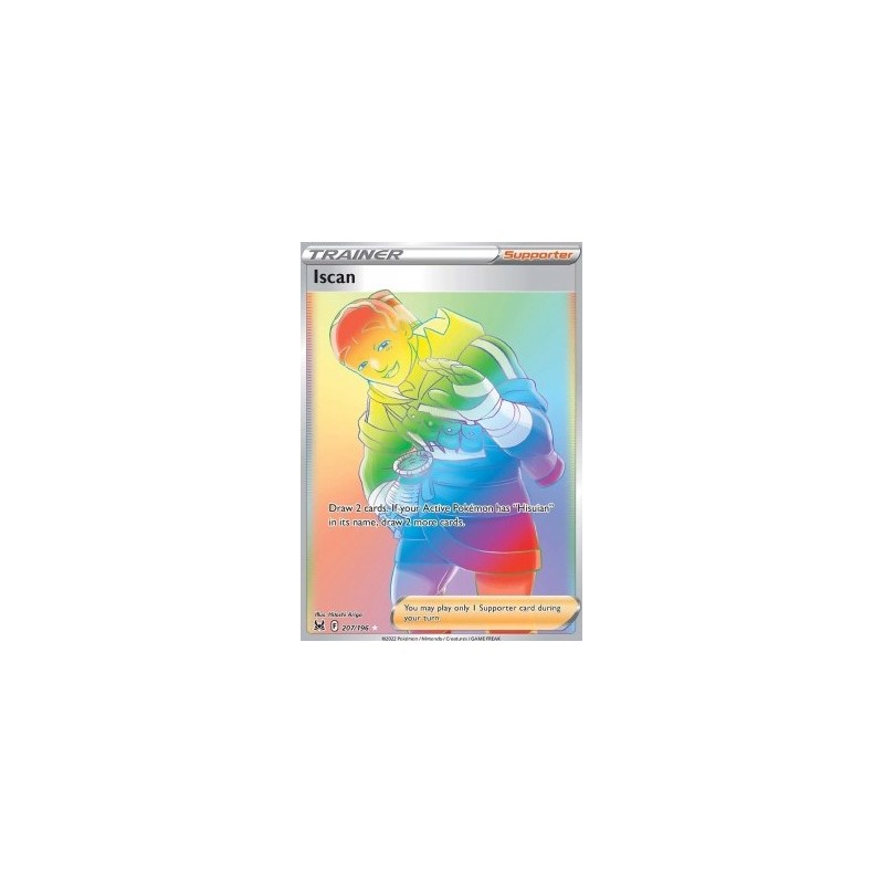 Iscan (LOR 207) - Lost Origin - Eng