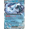 Chien-Pao ex (PAL 061) - Paldea Evolved -  Eng