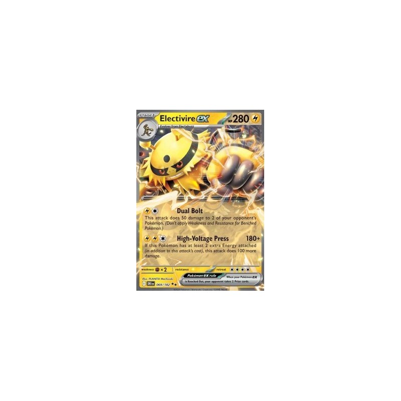 Electivire ex (DRI 069) - Destined Rivals - Eng