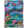 Gloom (CSV5C 130) - Dark Crystal Blaze - S-Chinese