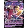 Mawile V (SIT 070) - Silver Tempest -  Eng