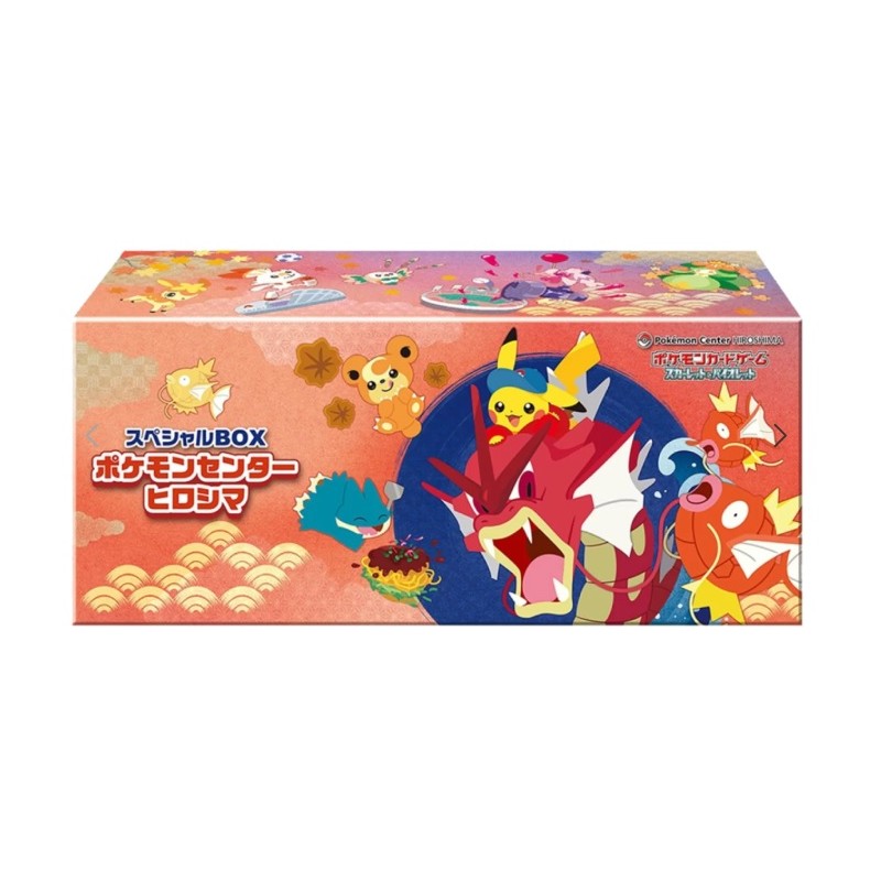 Pokémon Center Exclusive Hiroshima Box - JAPANESE