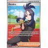 Dendra (PAL 250) - Paldea Evolved -  Eng