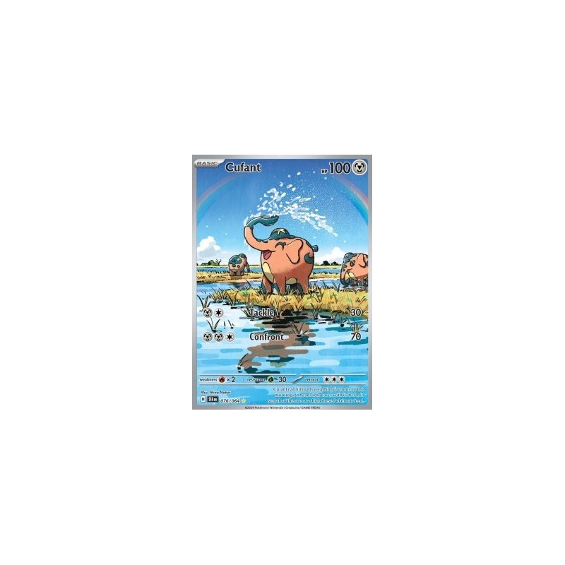Cufant (SFA 076) - Shrouded Fable - Eng