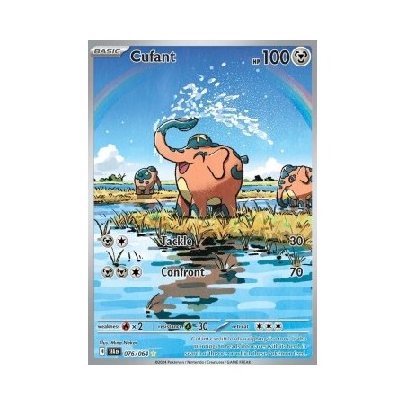Cufant (SFA 076) - Shrouded Fable - Eng