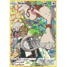 Smeargle (SIT TG10) - Silver Tempest - Eng