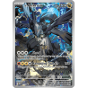 N's Zekrom (MEP 031) - Mega Evolution Promo's - Eng