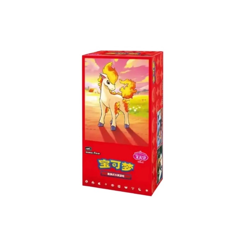 Pokémon Chinese Boosterbox - Gem Pack Vol.4 - 18 boosters