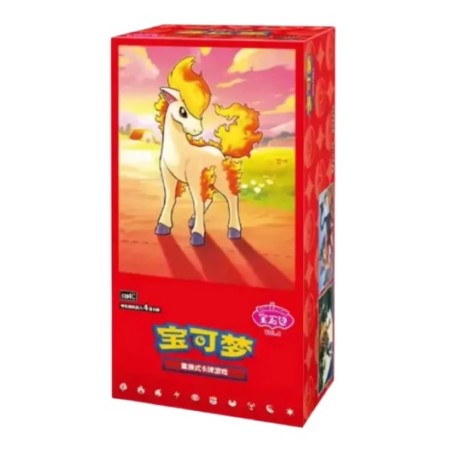 Pokémon Chinese Boosterbox - Gem Pack Vol.4 - 18 boosters