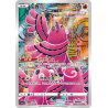 Oricorio (CSJC 001) - Pokémon Art Illustration Celebration Scene - S-Chinese