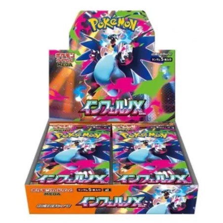 Pokemon Booster Box - Mega Evolution M2 - Mega Inferno X - Japanese