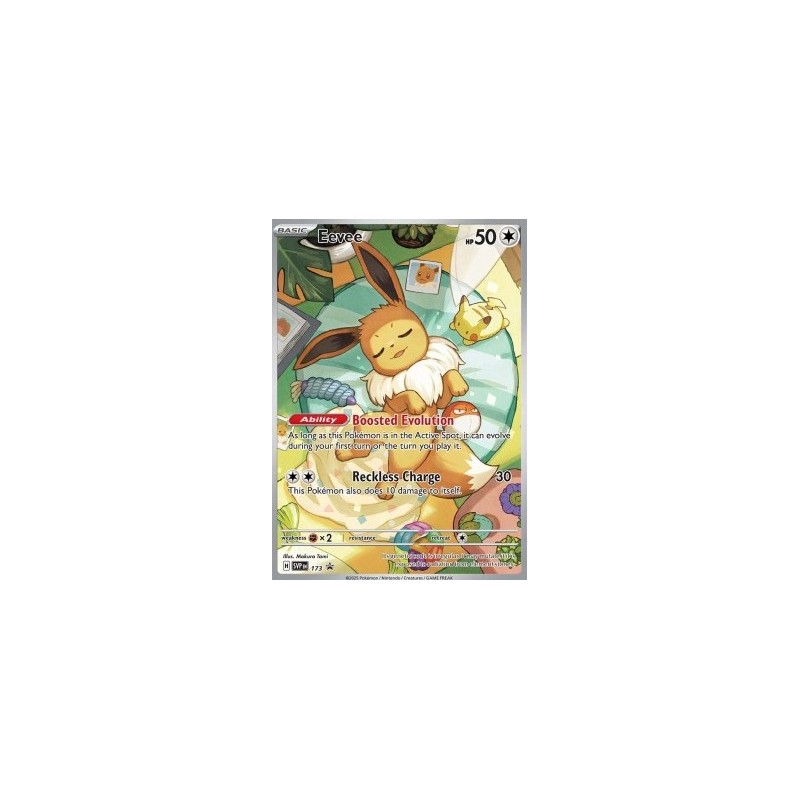 Eevee (SVP 173) - Scarlet & Violet Promos - Eng