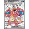 Charizard ex - OBF 215 - Obsidian Flames - Eng