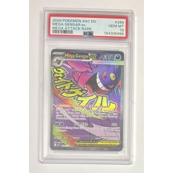 Mega Gengar Ex - ASC 269 - Ascended Heroes - PSA 10  -  Eng