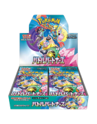Japanese Booster Boxes